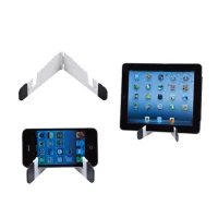 Mobile Stand DS521